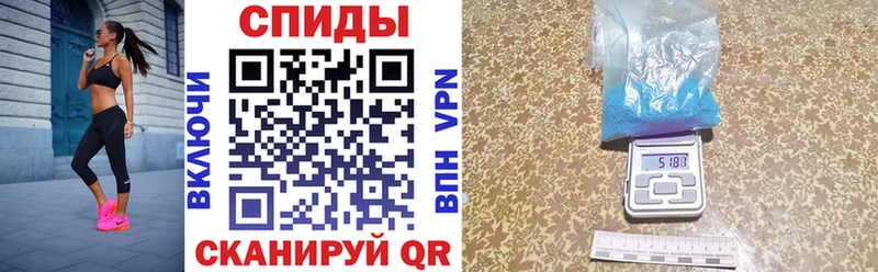 Amphetamine VHQ Чадан