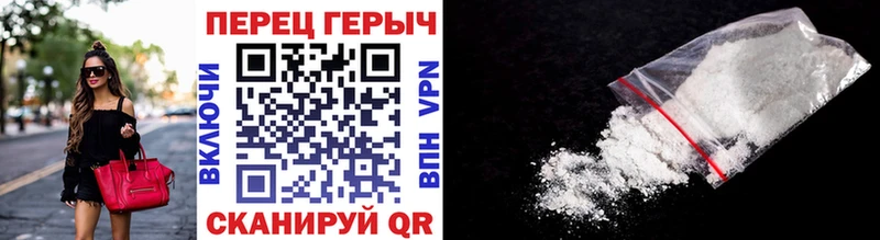 площадка состав  Чадан  Героин афганец 