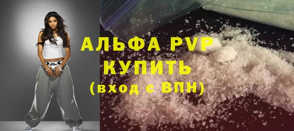 твердый Алексеевка