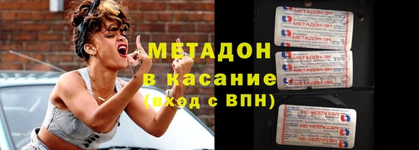 соль курить ск Алексин
