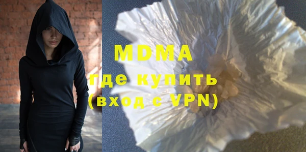 соль курить ск Алексин