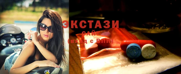 соль курить ск Алексин