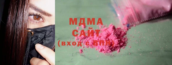 твердый Алексеевка