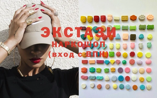 соль курить ск Алексин