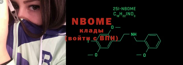 скорость Алзамай