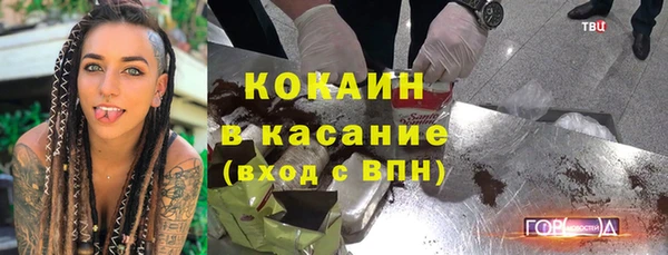 соль курить ск Алексин