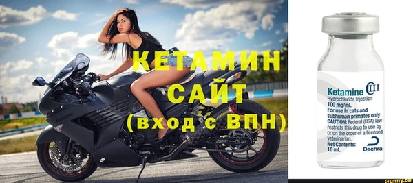 соль курить ск Алексин