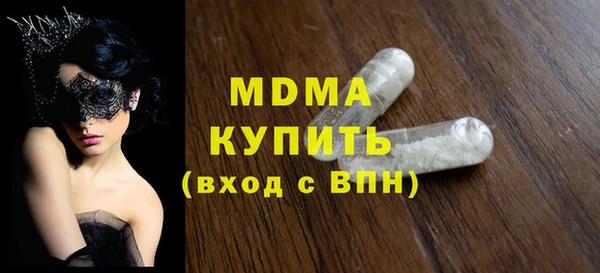 скорость Алзамай