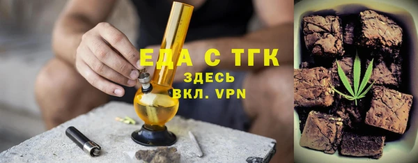 скорость Алзамай